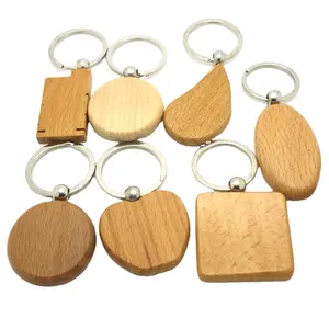Artivants钥匙圈设计师印刷钥匙圈刻木升华钥匙扣激光毛坯木制钥匙扣定制标志