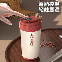 Tasse à café isotherme, cadeau pour réunion annuelle d'entreprise, souvenir commémoratif, tasse à eau intelligente