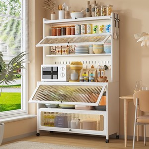 Mobiletto da <span class=keywords><strong>Cucina</strong></span> Multifunzionale a Più Ripiani <span class=keywords><strong>in</strong></span> Metallo, Non Pieghevole, per Forno a Microonde - Product Image 1