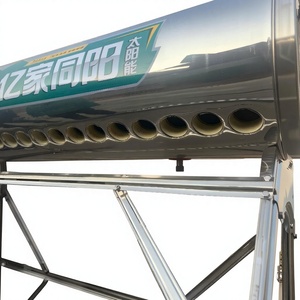 <span class=keywords><strong>Calentador</strong></span> <span class=keywords><strong>de</strong></span> <span class=keywords><strong>Agua</strong></span> <span class=keywords><strong>Solar</strong></span> <span class=keywords><strong>de</strong></span> Acero Inoxidable <span class=keywords><strong>de</strong></span> 100L-300L para Uso Doméstico - Product Image 3