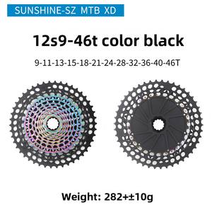 Piñón Libre Sunshine-sz Ultraligero de Acero CNC Hueco para Bicicleta de Montaña, Compatible con Cassette HG y XD de 12 Velocidades, 9, 10, <span class=keywords><strong>11</strong></span>-46, 50, <span class=keywords><strong>51T</strong></span> - Product Image 3