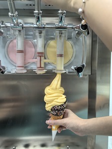 Machine à crème glacée à cône doux populaire 7 saveurs Machine à crème glacée commerciale congelée Machine à crème glacée <span class=keywords><strong>Ninja</strong></span> - Product Image 5
