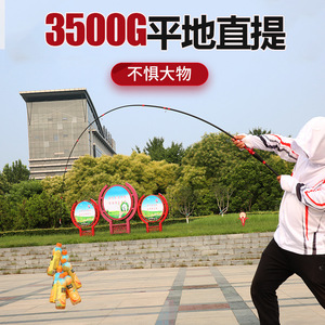 Canne à pêche spinning à action moyenne rapide pour la pêche au bar et en mer, avec guides SIC, ensemble complet - Product Image 4