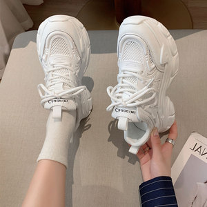 Zapatillas de malla transpirables QLFashion con suela gruesa, estilo deportivo, blancas, para mujer, novedad primavera-verano 2025 - Product Image 2