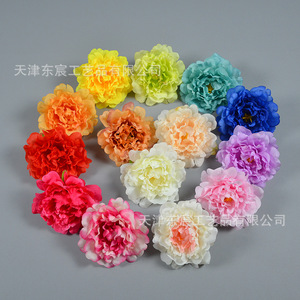 Flor de peonía de seda Dongchen de 13 cm para tocados DIY en festivales y inauguraciones - Product Image 4