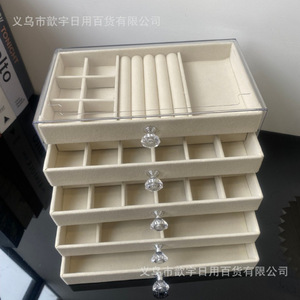 Cao Cấp Năm Lớp Acrylic Flannel Đồ Trang Sức Tổ Chức Vòng Cổ Bông Tai Đồ Trang Sức Quà Tặng Bao Bì Hộp Lưu Trữ - Product Image 6