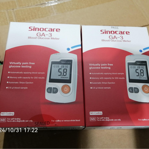 Kit de lecteur de glycémie Sinocare GA-3 avec 50 bandelettes de <span class=keywords><strong>test</strong></span> et 50 lancettes pour la surveillance à domicile - Product Image 5