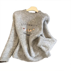 เสื้อสเวตเตอร์คอกลมปักลายลูกสุนัขแบบปรับแต่งได้สำหรับผู้หญิง สไตล์ใหม่ เสื้อไหมพรมแขนยาวทรงหลวม ช่วยให้ดูผอมเพรียว ทันสมัย - Product Image 4