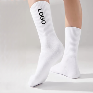Chaussettes de sport personnalisées avec logo, blanches, longueur mi-mollet, pour hommes et femmes, course à pied, basketball, athlétisme - Product Image 1