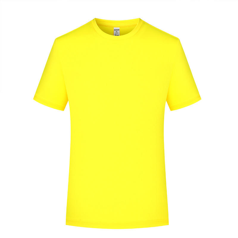 สีเหลือง