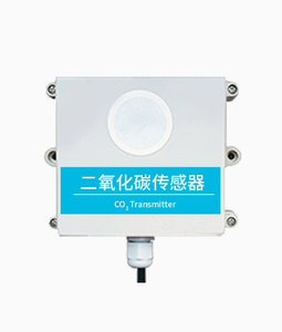 CALT Room Indoor Carbon Dioxide Instrument Concentration Meter 0- 5000ppm CO2 <strong>Sensor</strong> - Product Image 5