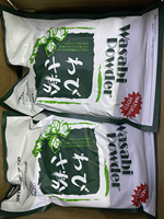 Restaurant de Sushi de Style Japonais 1kg Poudre de Wasabi de Raifort Naturel avec Certificat Halal