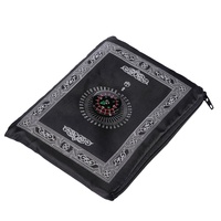 Tapis de prière musulman, décoration d'intérieur pour le Ramadan, 39x24 pouces, offre spéciale, écologique