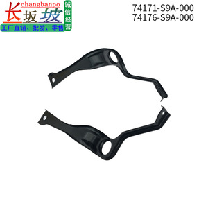 ขายึดหม้อน้ำฮอนด้า ซีอาร์วี 74176 S9A 000 ซ้ายและขวาสำหรับรุ่นปี 2002 2006 - Product Image 5
