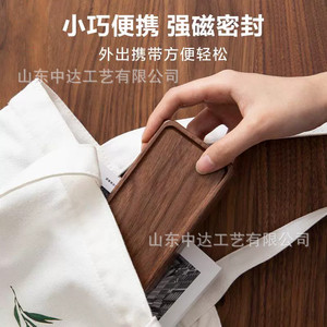Shandong Zhongda Craft Wooden Jewelry Box Rectangle Engraved <b>Storage</b> For <b>Rings</b> Bracelets Portable Travel Use - Product Image 2