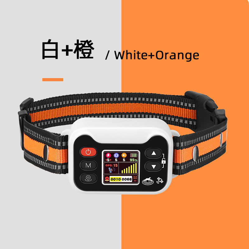 White+Orange