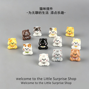 Figurine de chaton en résine Lan Tong 22mm x 25mm, décoration de bureau et de voiture, pendentif de porte-clés DIY - Product Image 3