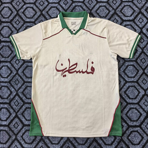 Maglie da Calcio per Club all'Ingrosso, Polo, Maglia da Calcio Personalizzabile con Numero e Nome, Maglia a Maniche Corte - Product Image 4