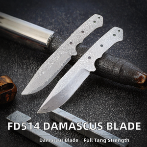 FD514 OEM มีดล่าสัตว์เหล็กดามัสกัสแบบเต็มคม ใบมีดเปล่าสำหรับประกอบเอง ผลิตโดยผู้ผลิต มีสินค้าพร้อมส่งจำนวนมาก - Product Image 2