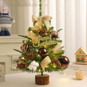 Mini juego de árbol de Navidad de alta calidad de 45-60cm, decoraciones de escena navideña para el hogar pequeño, adornos de papel para uso festivo - Product Image 5