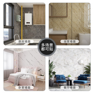 Factory Price 3d Marble Peal and Stick Self Adhesive <strong>Sticky</strong> <strong>Bathroom</strong> Plastic Wall Paper Wall Sticker <strong>Tiles</strong> - Product Image 6