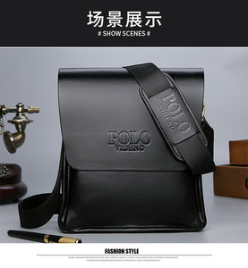 <span class=keywords><strong>Borsa</strong></span> a Tracolla in Pelle PU da Uomo, Stile Casual Business, Design Verticale Trendy per il Commercio Estero - Product Image 2
