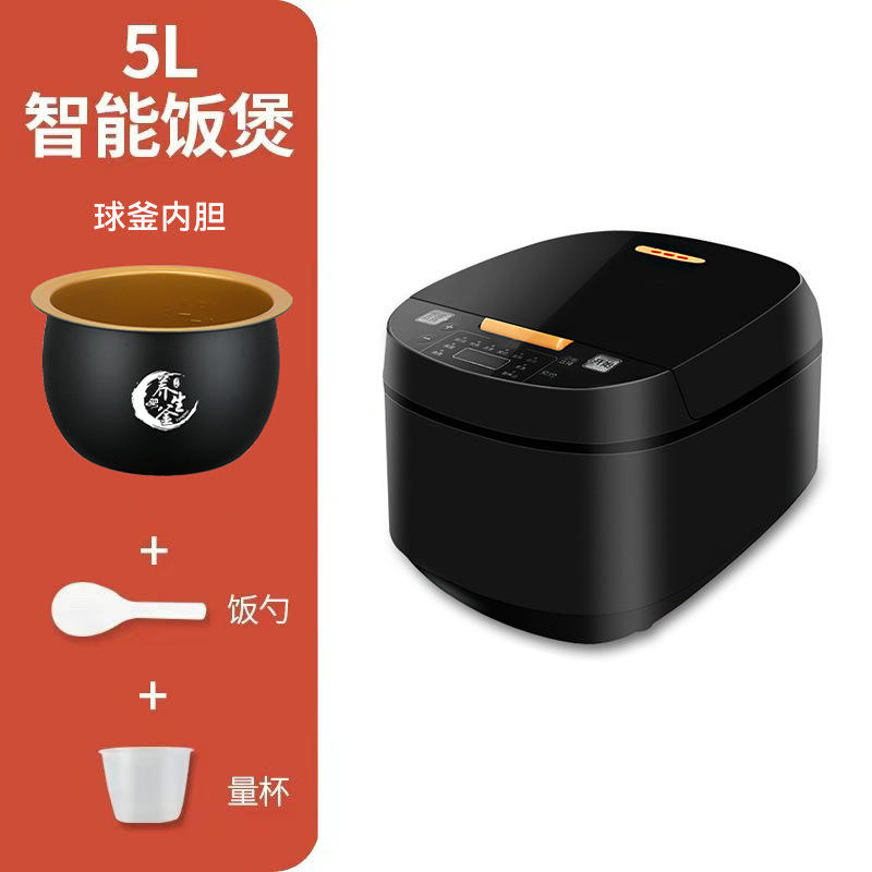 หม้อต้มทรงกลม