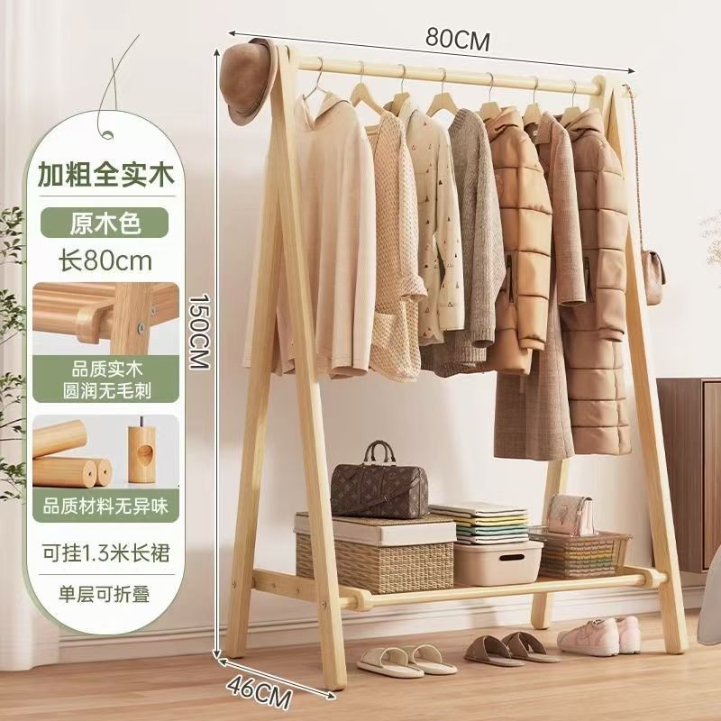 Natural wood color, 80*46*150 single-layer pine.