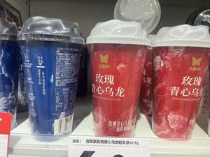 Impresora Flexográfica de 2 Colores de Bajo Costo y Buena Calidad para Impresión de Etiquetas y Vasos de Papel para Té con Leche - Product Image 3