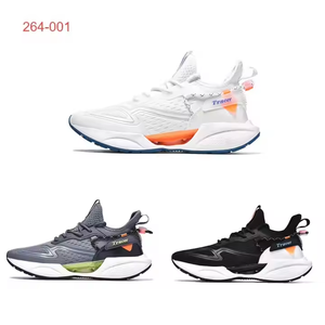 2025 nouvelles chaussures de sport pour hommes de marque état frais surplus léger toile Denim tissu matériau supérieur doublure en maille - Product Image 2