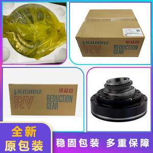 Réducteur de joint de robot FANUC A97L-0218-0954, type d'engrenage cylindrique pour la réduction de vitesse de l'axe J4 du robot industriel - Product Image 4