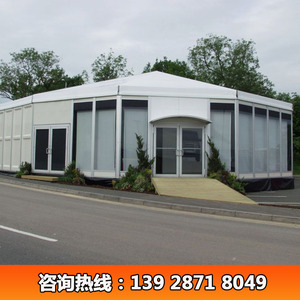 Polyester 20m Diameter 12-Sided <b>Tent</b> Outdoor Restaurant Large Space Four-Season Waterproof Oxford Cloth <b>Popup</b> <b>Tent</b> - Product Image 2