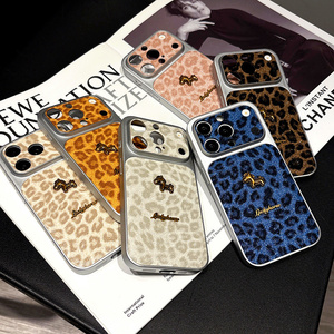 Funda de Cuero con Patrón de Leopardo Brillante para Teléfono Móvil iPhone 17 16 15 14Pro Max, Cubierta Trasera Original Convertible con Textura de Lino - Product Image 2