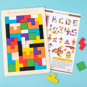 Bloques de construcción de madera Tetris, juguete educativo 3D para niños de 4 a 6 años - Product Image 2
