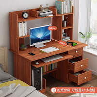 Mobilier de bureau en bois de noyer brun de 32 pouces coussin en aluminium léger réglable en hauteur bureau d'ordinateur de poste de travail