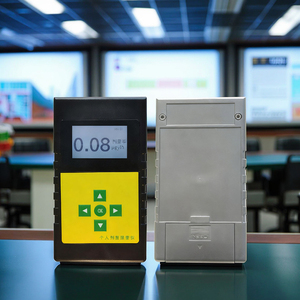 Taşınabilir Yüksek Hassasiyetli Geiger Sayacı Nükleer Radyasyon Dedektörü El Tipi Beta Gama X-Ray Radyasyon Monitörü Şarj Edilebilir 1 Yıl - Product Image 4