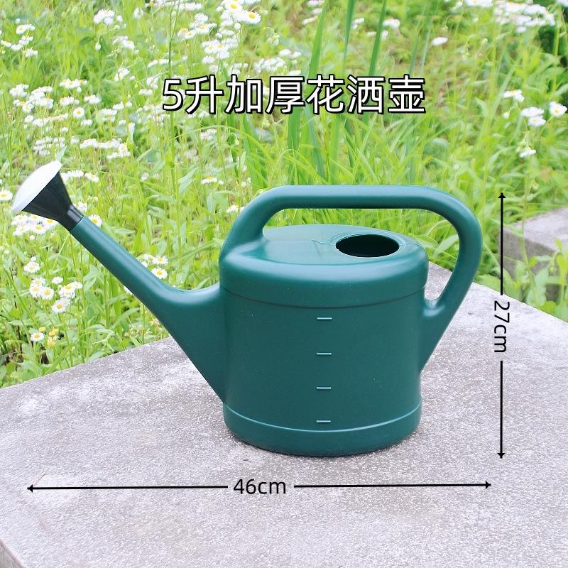 Vert foncé 5 litres [buse amovible]