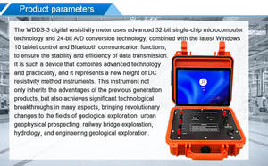 جهاز تنقيب جيوفيزيائي كهربائي ، مقياس مقاوم بالتيار المستمر ، للاستكشاف الجيوفيزيائي - Product Image 3