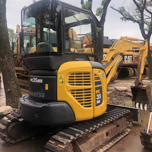 รถขุดโคมัตสึ PC35 ปี 2020 มือสองจากญี่ปุ่น พร้อมเครื่องยนต์และปั๊มหลัก น้ำหนัก 3.5 ตัน - Product Image 1