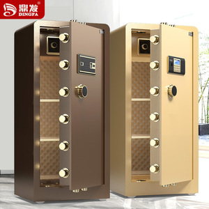 Dingfa <b>Safe</b> 1.5m Fingerprint Password <b>Safe</b> Fireproof <b>Large</b> Capacity Standing Type Modern Anti Theft Home Office Use - Product Image 5