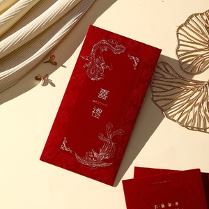 Sang Trọng Tùy Chỉnh Trung Quốc Lời Mời Đám Cưới Nhung Gói Màu Đỏ Tiền Quà Tặng Phong Bì Với Logo Vàng Dập - Product Image 5