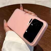 Convient pour l'étui de téléphone Xiaomi 17 Pro Max, coque de téléphone ultra-fine givrée semi-transparente au toucher de la peau, résistante aux chocs
