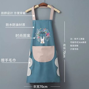 Tablier de cuisine imperméable et résistant aux taches, motif lapin avec couronne florale, pour la cuisine, usage quotidien, pour femmes, hommes et adultes - Product Image 2