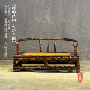 Bamboo Zen Chair Lacquered Meditation Seat Chinese Style Living Room Chair Adult Use - Product Image 4