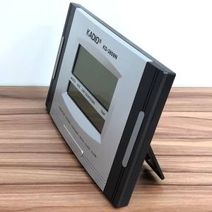 Horloge murale numérique Kadio KD-3809N, grand écran, calendrier perpétuel, alimentée par piles, horloge rectangulaire pour la maison - Product Image 2