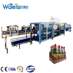 Machine d'emballage rétractable automatique pour <span class=keywords><strong>demi</strong></span>-barquettes en film PE, machine d'emballage rétractable pour bouteilles d'eau, fabricant OEM ODM - Product Image 1