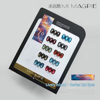 MIMAGPIE – Kit de vernis gel UV effet œil de chat 10 couleurs Moonlight, longue tenue, végétalien, non toxique, écologique, couleur verre de luxe pour nail art