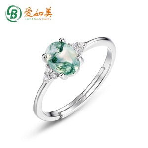 925 bạc có thể điều chỉnh bốn <span class=keywords><strong>prong</strong></span> thiết lập hình bầu dục kỷ niệm ngày cưới màu xanh lá cây mã não Vòng - Product Image 6