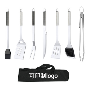 Bbq Tool Set 28 Piece Stainless Steel Outdoor Grilling Kit With Tongs Fork Spatula Knife Brush And Skewers For Camping - Product Image 2