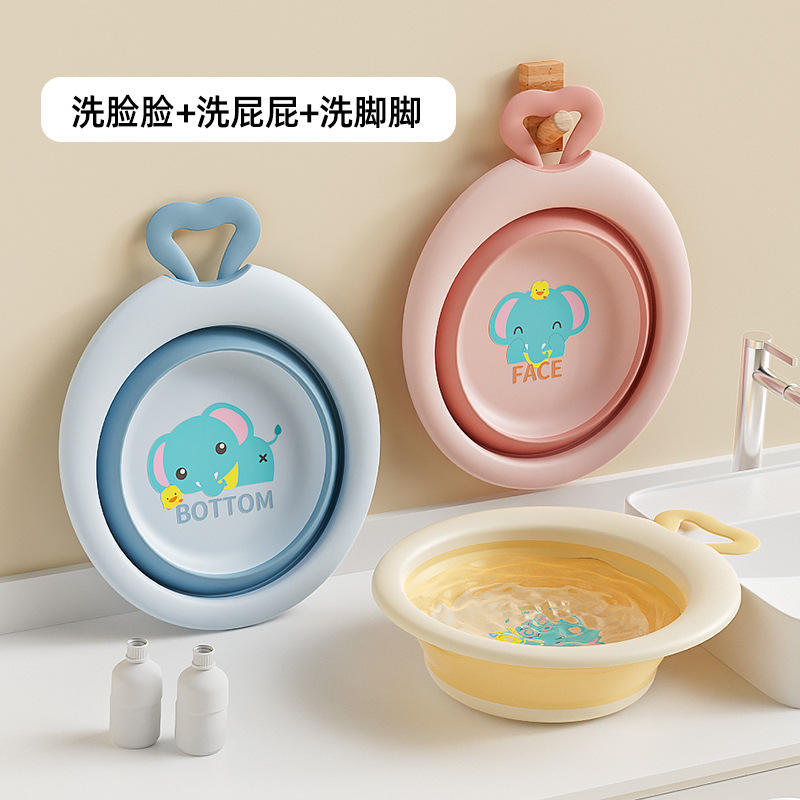 [Bleu, Rose, Jaune] Bassin Éléphant